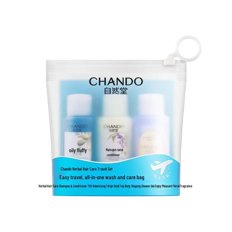 CHANDO Herbal Travel Wash & Care Set