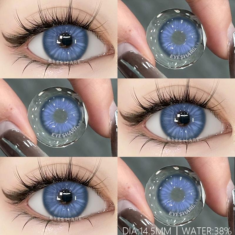 1pair/2pcs Colored Pupils for Eyes Cosmetic Green Eye Lenses Color Gray Lenses for Eyes Blue Contacts Brown Lenses