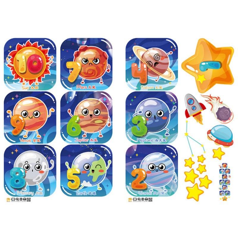 

HM94011NAB Детская комната в детском саду Мультяшная планета Классики Дом Благоустройство Декоративные наклейки на стену 60 * 90 (2 photos)