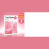 Torriden Cellmazing Firming Gel Mask Sheet (For face & neck) 1P