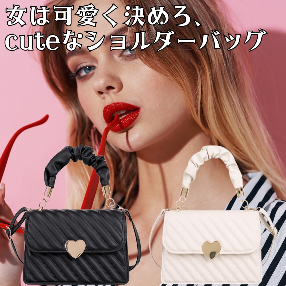 ORIJIRI Women's Small Shoulder BagHandbag, PU Leather, Heart Design, Cute, 3-Way, Lightweight (White)