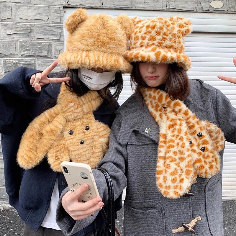 Women's Thickened Warm Scarf & Little Bear Fisherman Hat with Neck Protection, Trendy Cartoon Leopard Print Color Block.