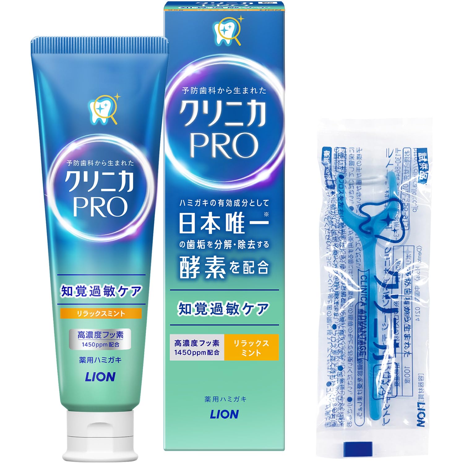

Clinica PRO Sensitive Teeth Care Toothpaste Relax Mint 95g Floss 1P + Y-shaped