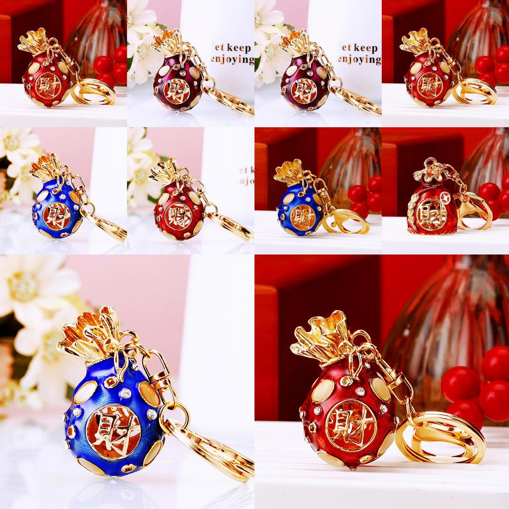 Creative Chinese Style Lucky Fortune Bag Keychain Decorative Metal Key Ring Accessory