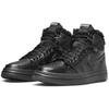 (WMNS) Air Jordan 1 Acclimate 'Triple Black' Women's DC7723-001