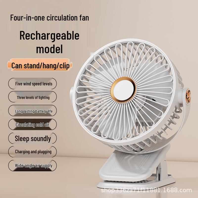 USB Rechargeable Clip-On Dorm Fan with Strong Wind 4-inch белый