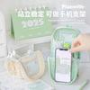 Clover Foldable Standing Pencil Case Students - Large Capacity Canvas Pen Holder 40 Pens Minimalist Design