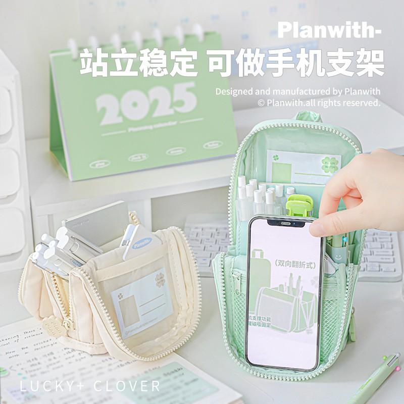 Clover Foldable Standing Pencil Case Students - Large Capacity Canvas Pen Holder 40 Pens Minimalist Design