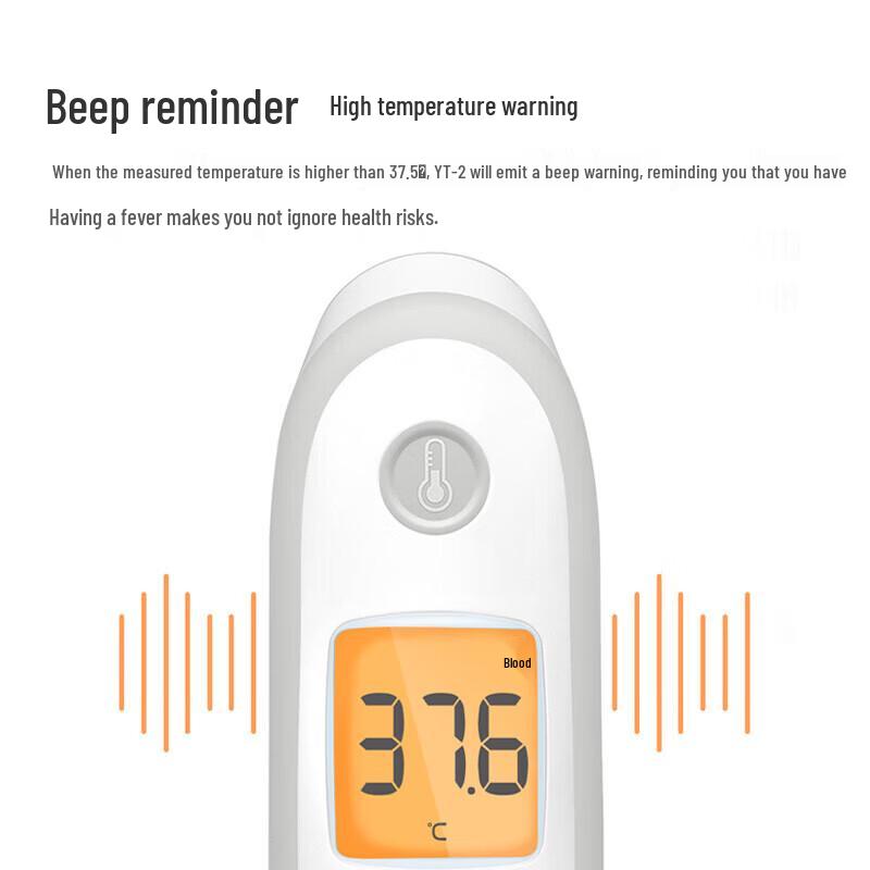 Yuwell YT-2 Digital Infrared Forehead Thermometer