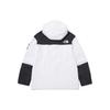 THE NORTH FACE NEO VAIDEN SS23 Waterproof, Windproof, And Abrasion Resistant Windbreaker Jacket Unisex White NJ2HP01J