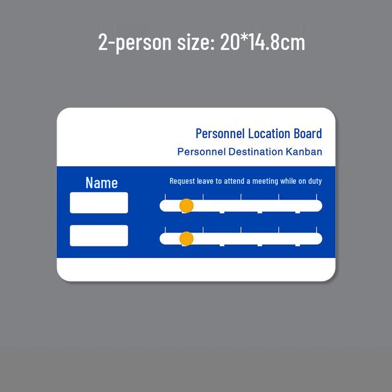 Longchan Office Employee Status Sign