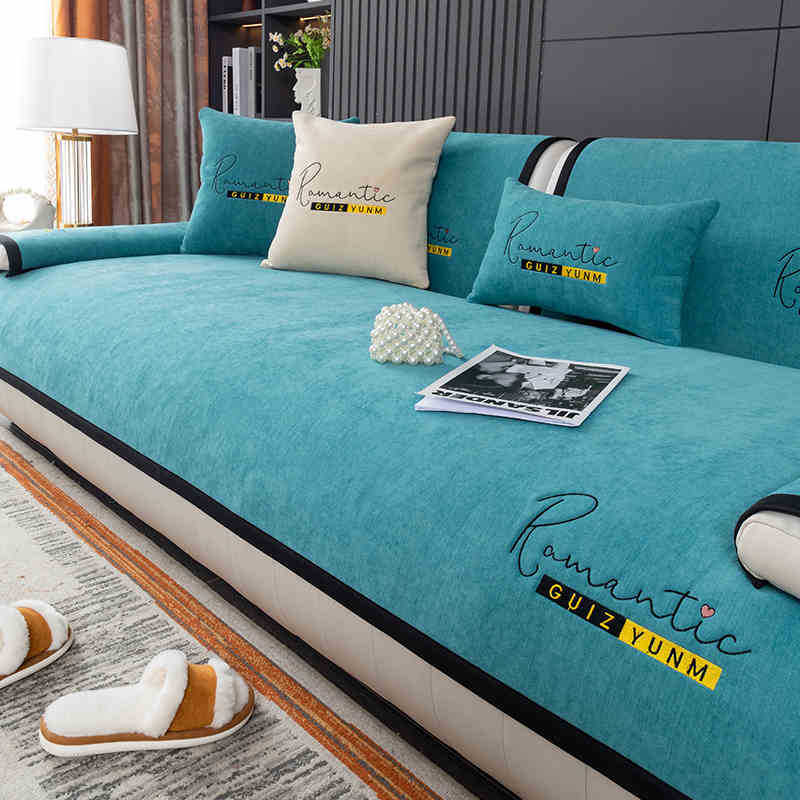 Light Luxury Chenille Sofa Cushion, Universal In All Seasons, Non-Slip Embroidery, High-End Seat Cushion, Sofa Cover, Cover Cloth, Backrest Towel