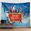 Christmas Balls And Snow Wall Hanging Tapestry Christmas Wall Hanging Tree Wall Hanging Gorgeous Christmas Tree Fireplace Gifts