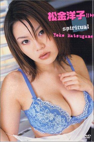 

Yoko Matsukane: Spiritual DVD