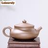 230ml High-end Yixing Purple Clay Teapot Handmade Lotus Pot Raw Ore Steel Grey Mud Kettle Zisha Teaset Drinkware Collection Gift