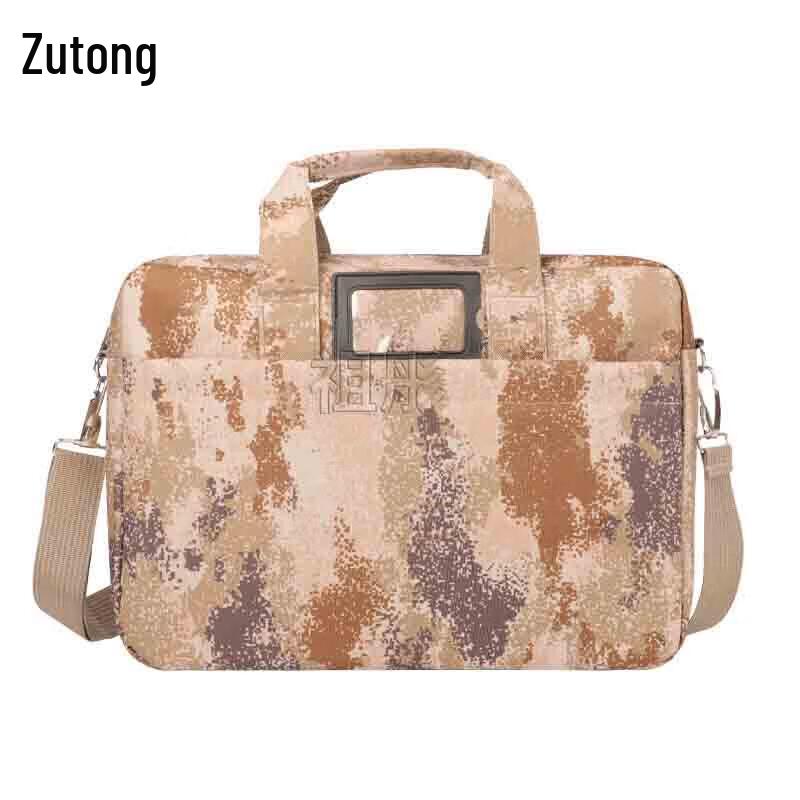 Zutong Multi-functional Military Style Laptop Briefcase