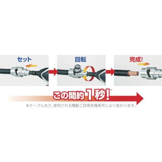 Tajima CV Wire Stripper for Fixed and 38 600V CV Wire Single for DK-MS3SSET Socket-Type Vinyl-Insulated Wires, Type, 14, 22, Sets, (CV Core, CVT)