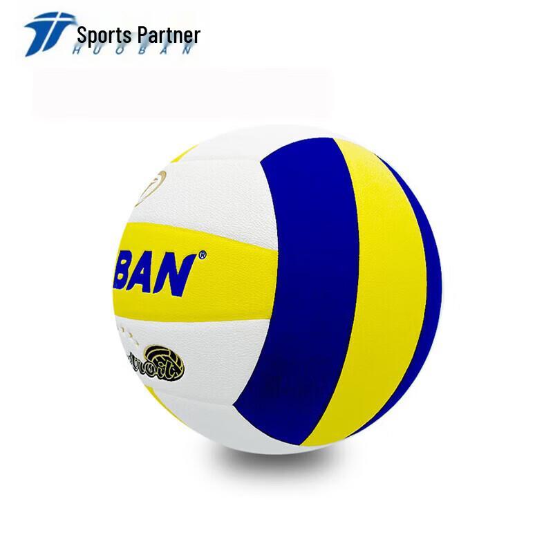 MOTION PARTNER Size 5 Stitched Volleyball