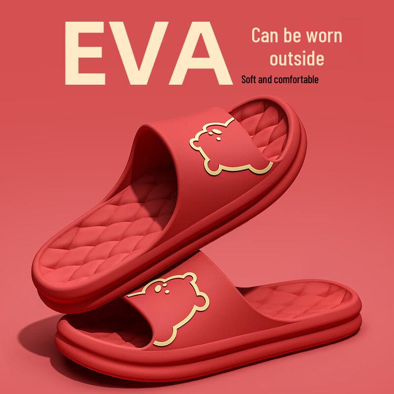 Grace Non-Slip Indoor Bathroom Slippers 44-45