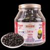California Wilderness Salted Black Beans