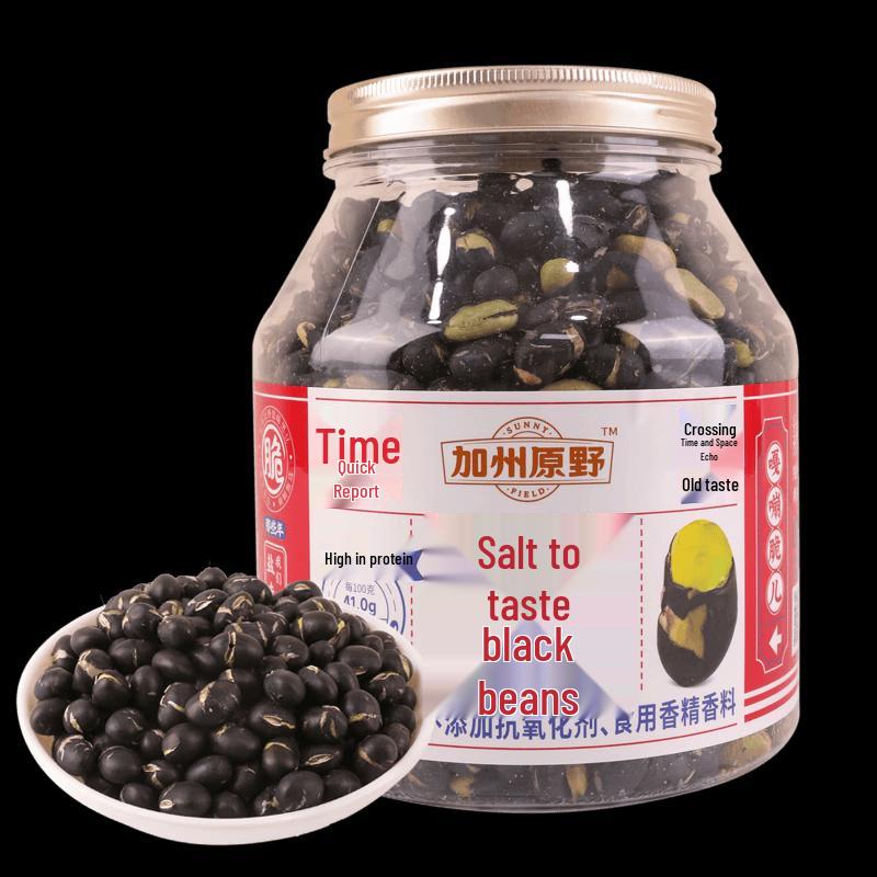 California Wilderness Salted Black Beans