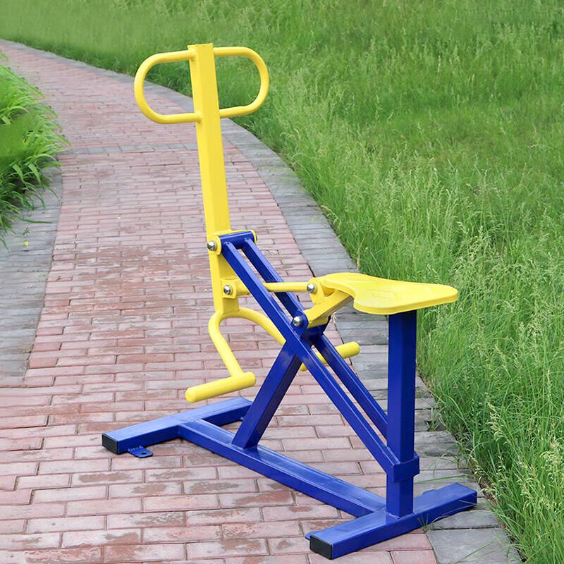 Outdoor Horse Riding Fitness Machine
