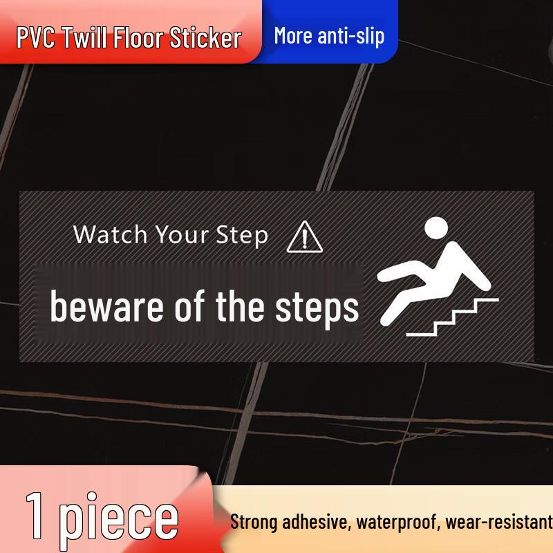 PVC Anti-Slip Warning Floor Decal