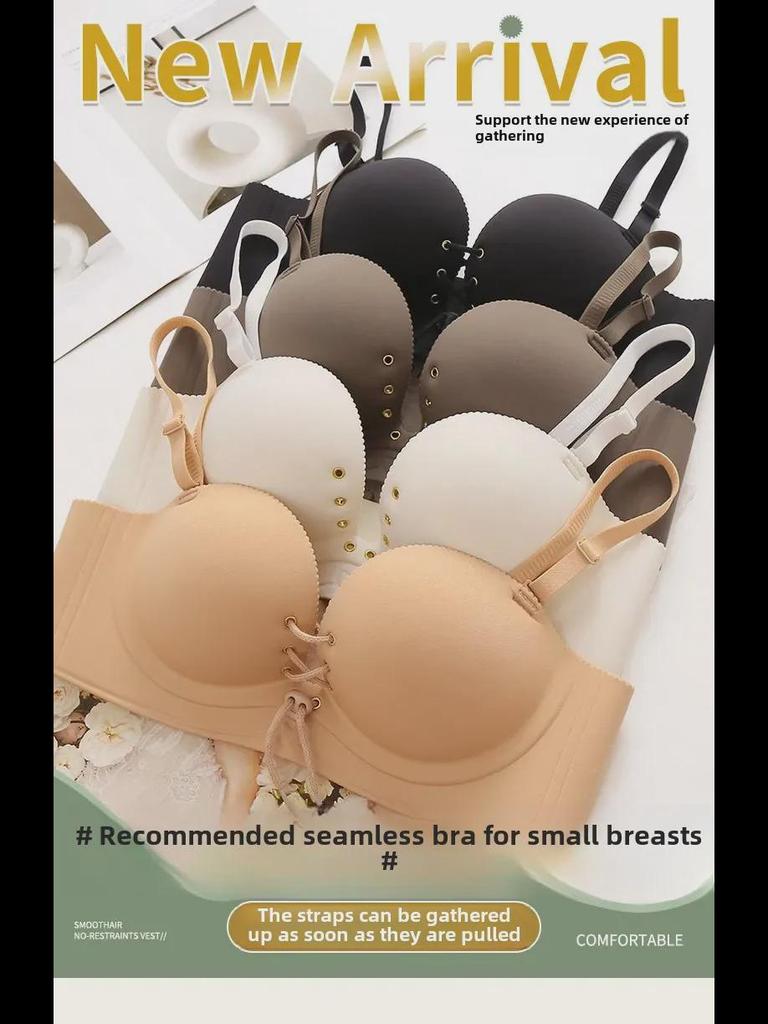 Seamless French Summer Bra: Wire-Free, Thickened, Sexy, Supported, Anti-Sagging, for Smaller Busts