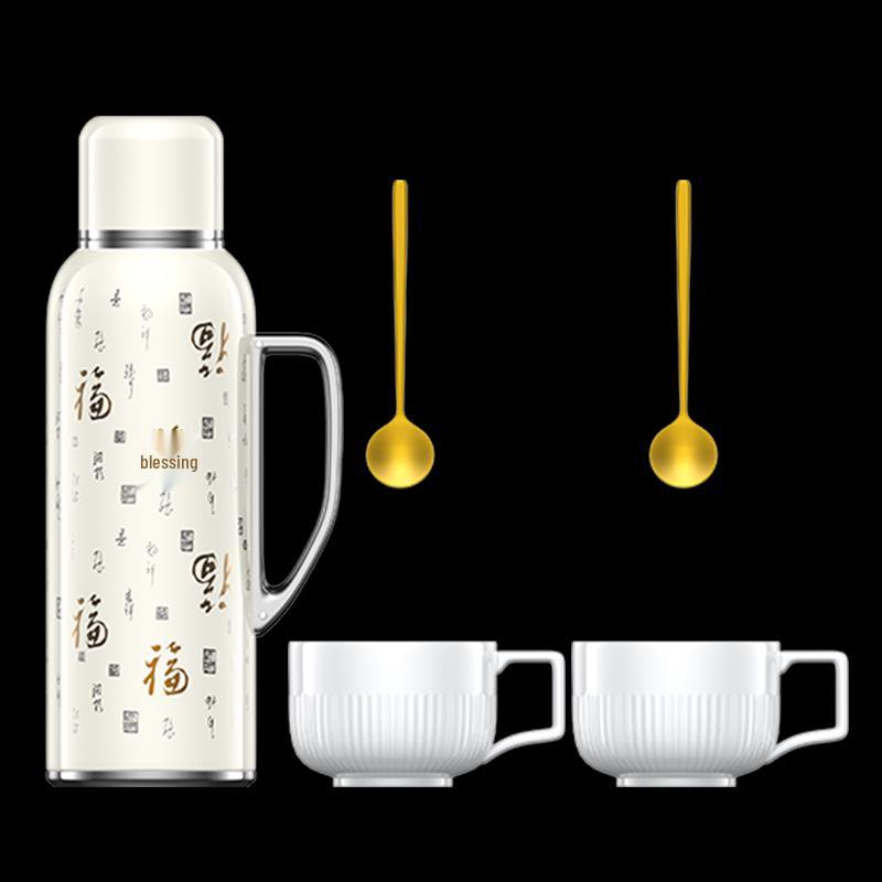 

BELO&PRAC Baifu Linmen Set BK162