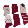 Skarpety Wełniane Damskie Kreskówka Uroczy Kot Skarpety Średniej Długości Diamentowa Kratka Koronka Skarpety z Pętelką Czerwone Skarpety