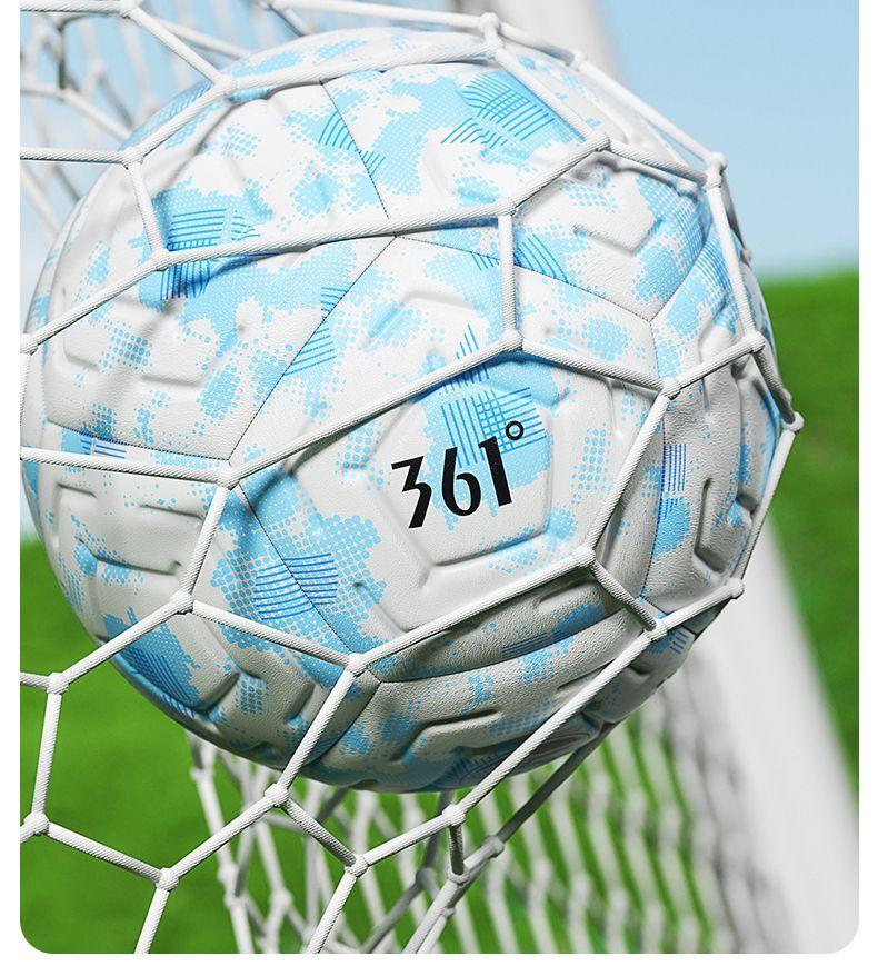361 Degrees Seamless Junior High School Football: Explosion-Proof, Super Soft, Hot Melt Bonded Training Ball for Primary & Secondary Schools.