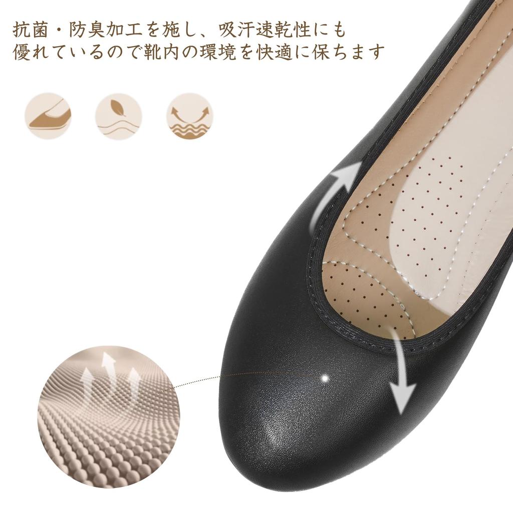 Square 1cm 3E Foot for Job B1 [Foxlike] Women's Pumps, Toe, Heel, Circumference, Comfortable, Soft, Commuting, Weddings, Funerals, Hunting, Business,