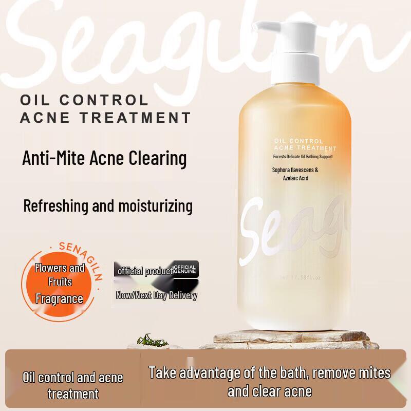 

Seagilon Amino Acid Oil Control & Anti-Acne Body Wash