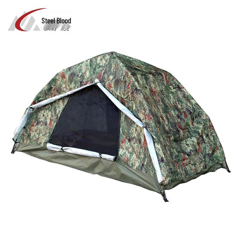 Automatic Camouflage Camping Tent