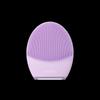 FOREO LUNA 4 Facial Cleansing Brush CN plug (adapter included)