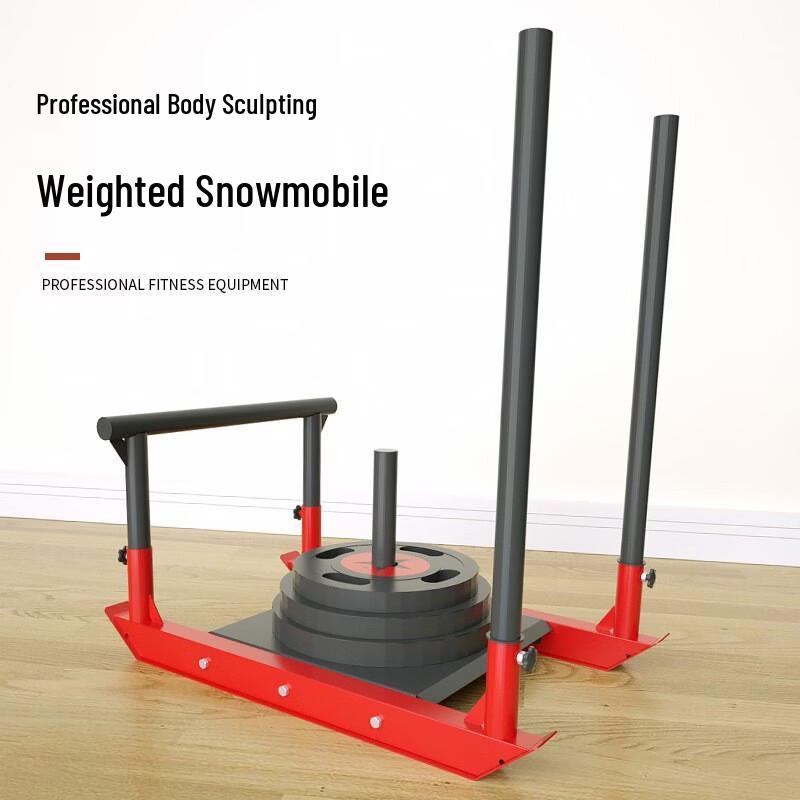 Rongsheng Strength Training Push Sled