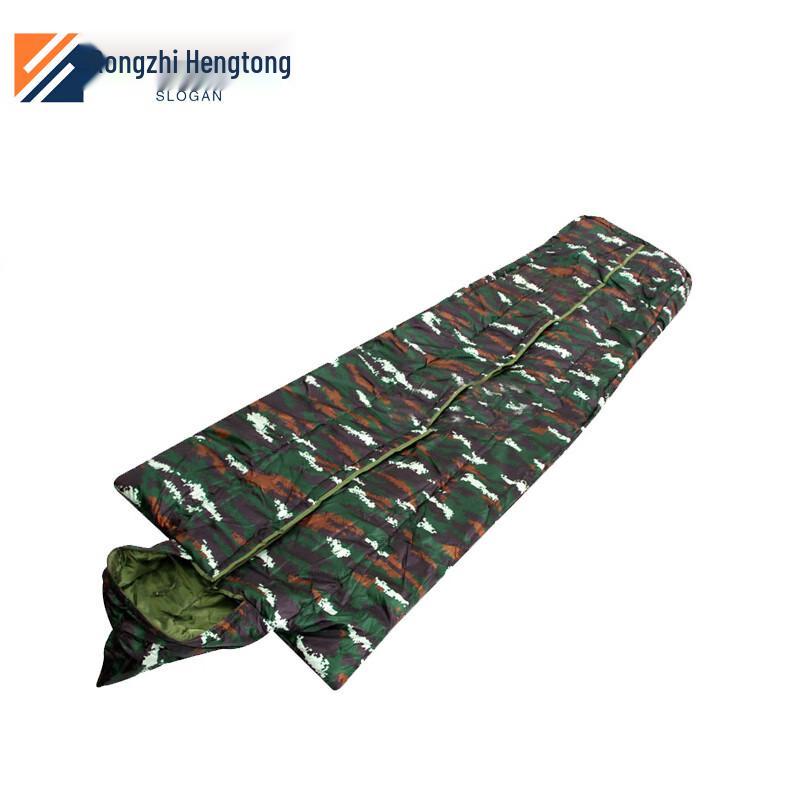 Rongzhi Hengtong Tiger Stripe Camo Versatile Sleeping Bag