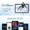 Android 16 2026 Latest 1TB Expandable Widevine L1 SVITOO P10 GMS Face Split Large IPS Ideal for Beginners Tablet, 10-inch, Wi-Fi Model, GPS, 20GB,
