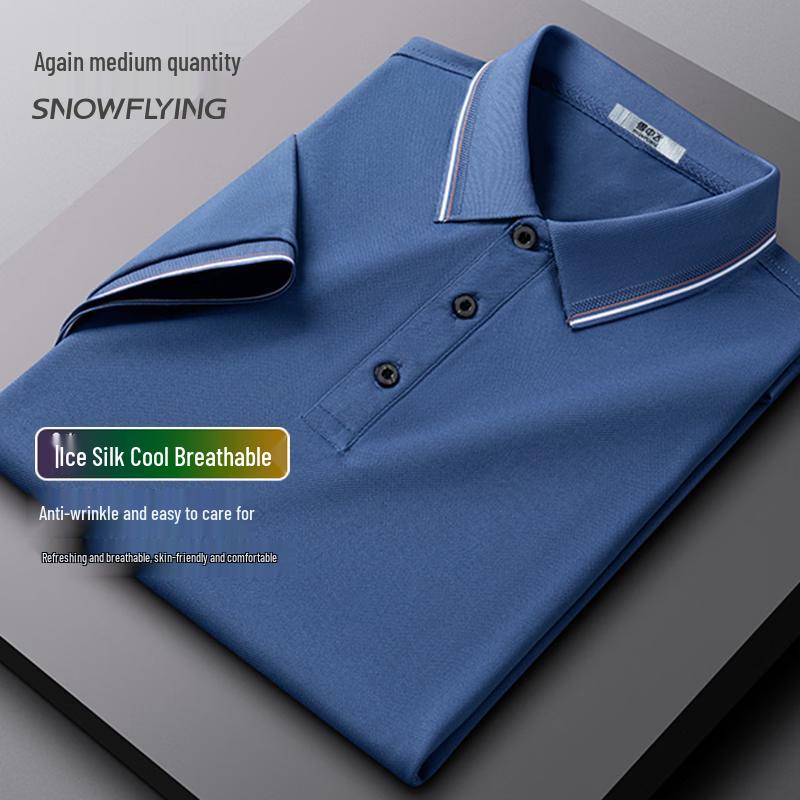 SNOWFLYING Men's Ice Silk Anti-Wrinkle Polo Shirt