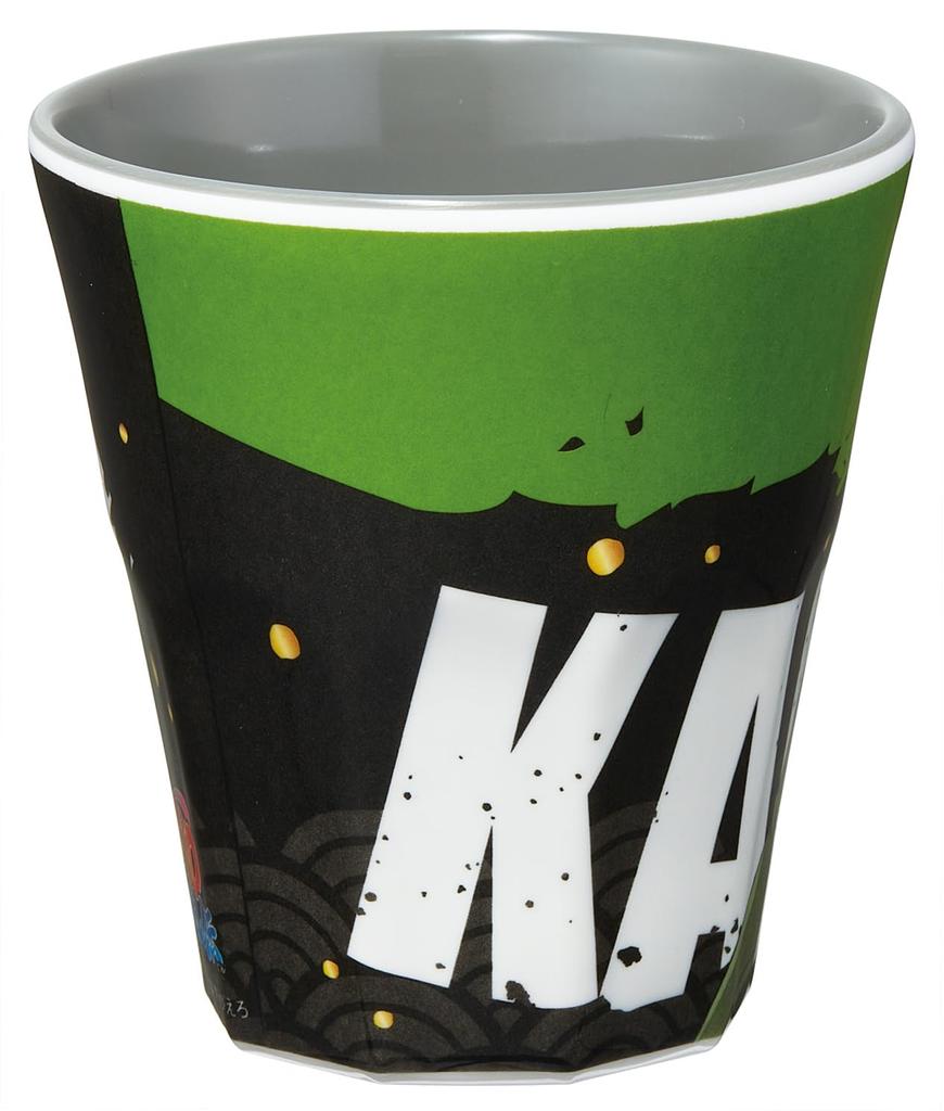 Skater Naruto Kakashi Kids' Tumbler, 270ml, Melamine, Design, Boys, MTB2-A
