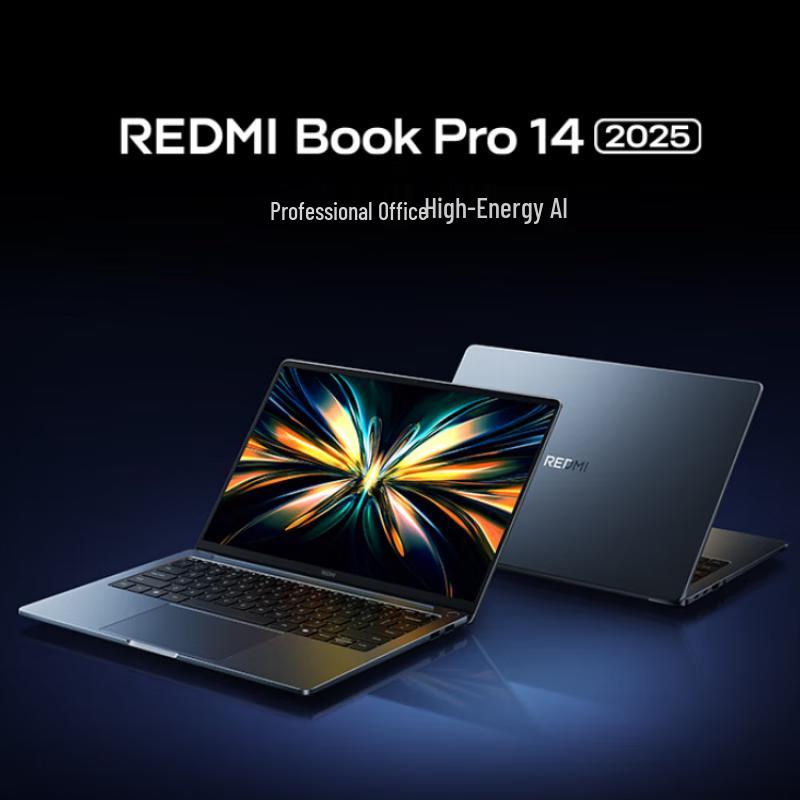 

Xiaomi Redmi Book Pro 14 (2025) Thin & Light Laptop (CN version)