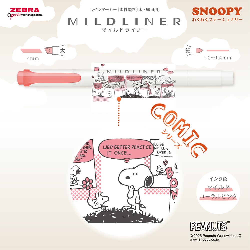 Zebra Snoopy Mildliner Highlighter Exciting Stationery Set Pens, Series, 6-Color (WKT7-SN-WS-AZ6)