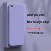Vivo X9s Plus Silicone Protective Phone Case