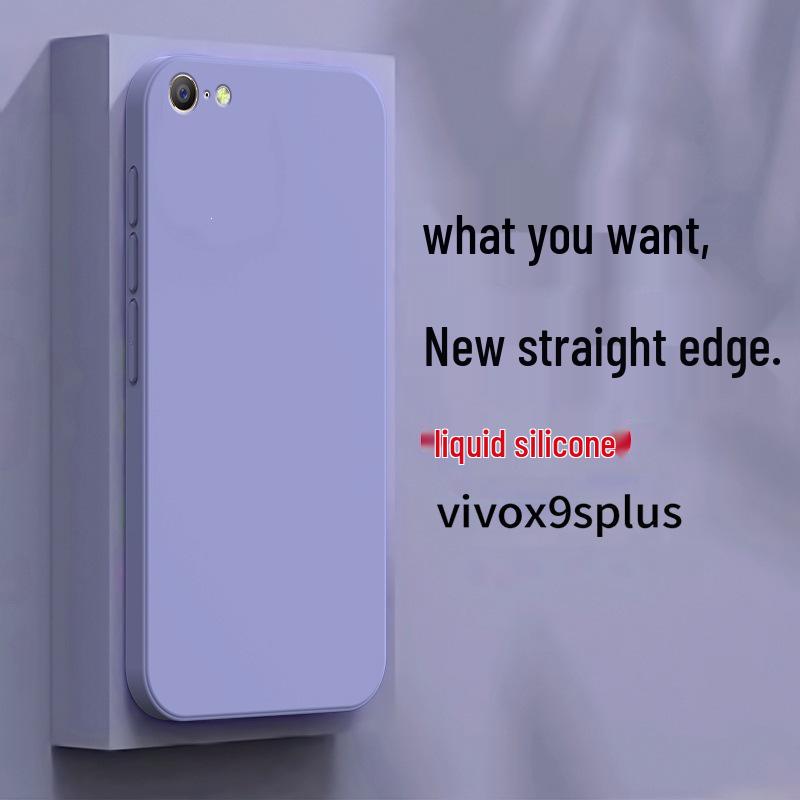 Vivo X9s Plus Silicone Protective Phone Case
