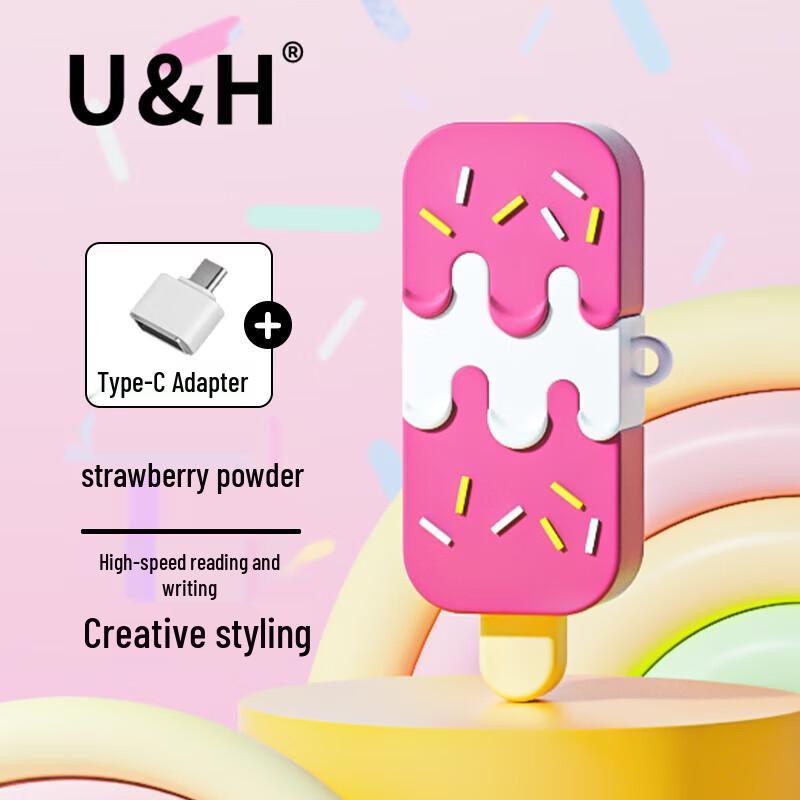 

U&H Ice Cream V045 Dual Interface USB 3.0 Type-C Flash Drive 32GB