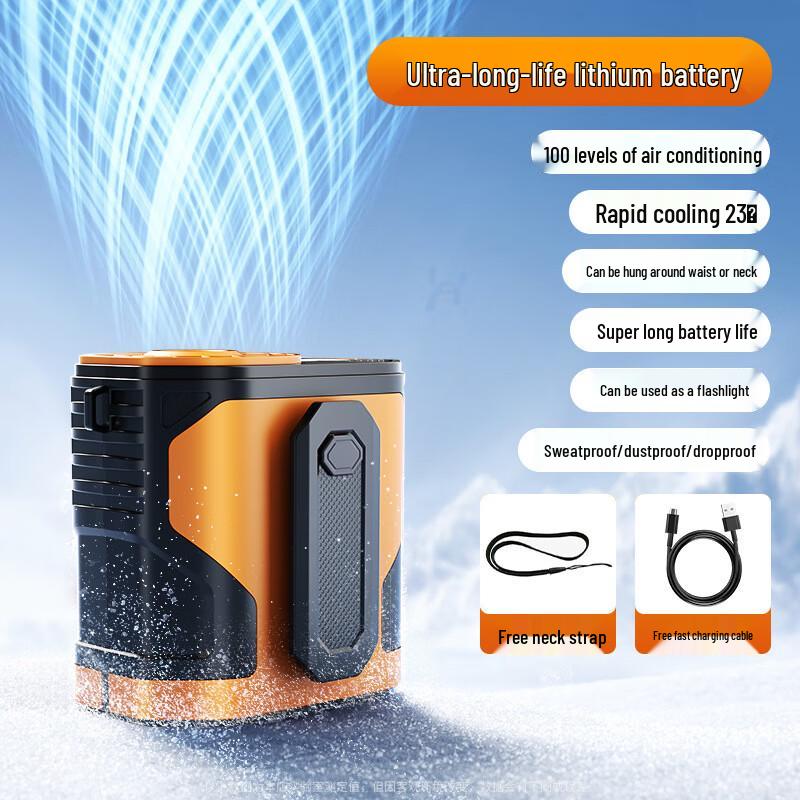 

Portable Digital Display Waist Clip Fan