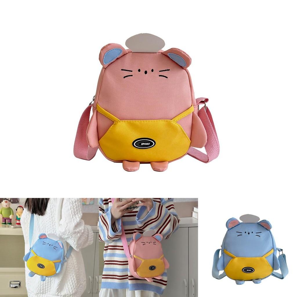 Cute And Fun Kids Sling Bag With Animal Print Design Perfect For Daily Use