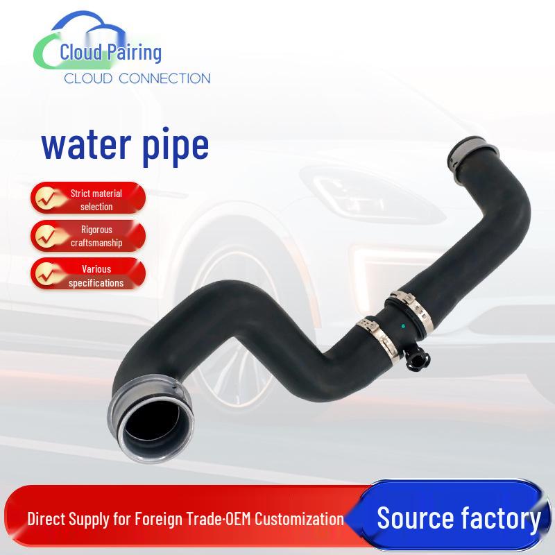 

Upper Water Hose 130166 for Car Cooling System Contact customer service