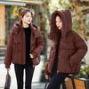 Hooded Short Loose Thick Warm Jacket