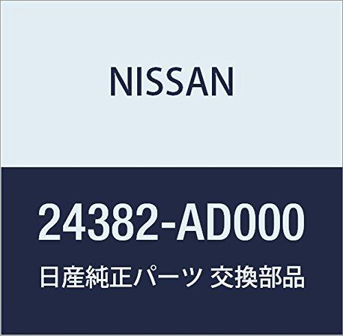 

Оригинальные детали NISSAN Крышка реле блока Basara Presage Номер детали 24382-AD000